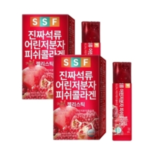 진짜 석류 어린 저분자피쉬콜라겐 젤리 20g 15포 2박스