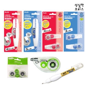 이노센트 플러스 바르네 수정테이프 본품 리필 빅 수정액