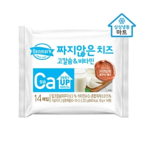 동원F&B 덴마크 짜지않은 치즈 고칼슘 & 비타민 252g (2개)_이미지