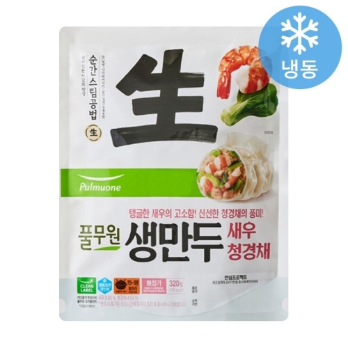 Ǯ���� ������ ����û��ä 320g