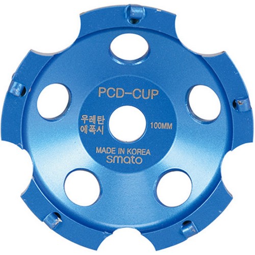 스마토 4인치 5P 에폭시연삭고급 PCD컵 타원형_이미지