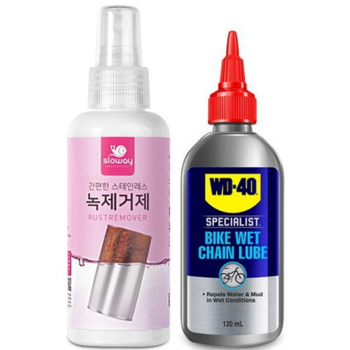 스테인리스 녹제거제 150ml + WD40 건식 윤활유 120ml