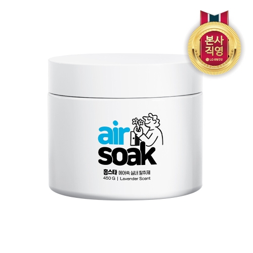 LG��Ȱ�ǰ� Ȩ��Ÿ ����� �ǳ� Ż���� 450g
