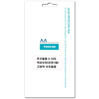 ALLDA 후지필름 <b>X-H2S</b>용 고광택 액정보호필름