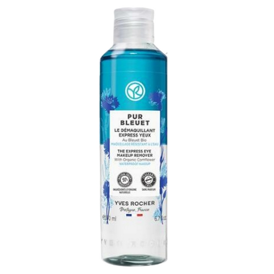 이브로쉐 퓨어블루에 더 익스프레스 메이크업 리무버 200ml (1개)_이미지