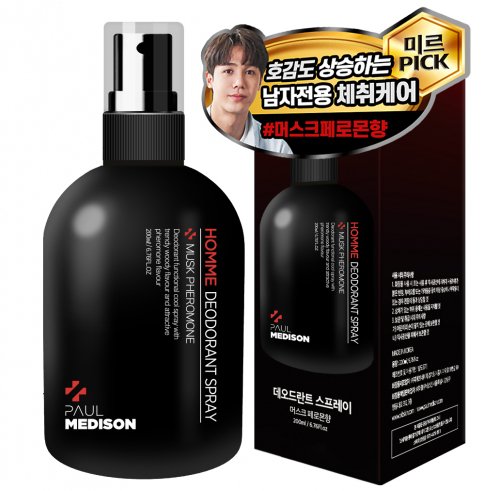  폴메디슨 옴므 데오드란트 스프레이 머스크페로몬향 200ml [1개]
