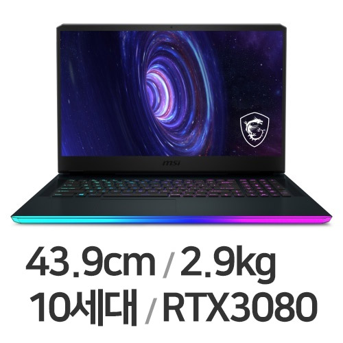 MSI GE시리즈 GE76 레이더 10UH-i9 4K WIN10 (SSD 1TB)_이미지