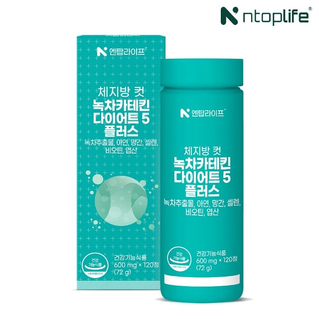 비엘헬스케어 을지대학교 체지방 컷 녹차카테킨 다이어트5 플러스 600mg 120정 (8개)_이미지