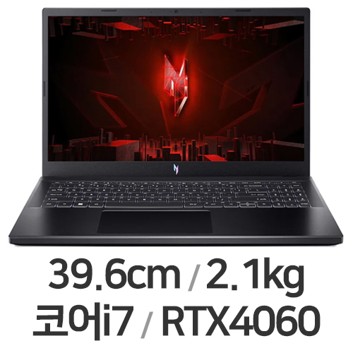 ���̼� ��Ʈ�� V 15 ANV15-51-72E2