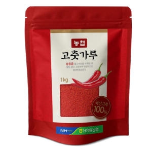 남안동농협 고춧가루 1KG 코스트코이미지입니다. 누르면 해당 게시물로 새창이동합니다.