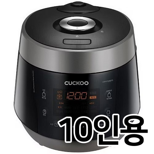 쿠쿠전자 CRP-P1055FD (공식인증점)
