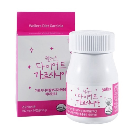 웰러스 다이어트 가르시니아 500mg 60캡슐 (2개)
