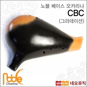 노블 콘트라 베이스 오카리나-C_이미지
