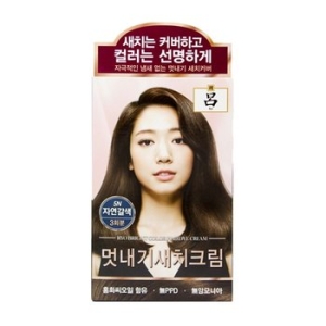 려 염색 염색약 BTM 우아채 멋내기 새치크림 5N-자연갈색 3회분_이미지