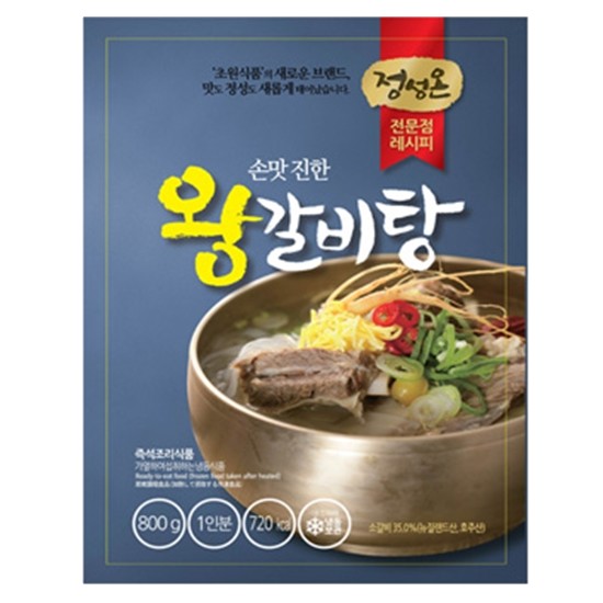 정성온 손맛 진한 왕갈비탕 800g