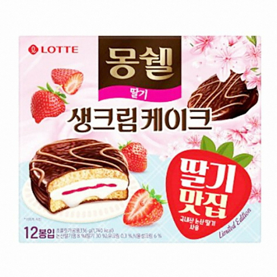 롯데웰푸드 몽쉘 딸기 생크림케이크 12개입 336g (1개)_이미지