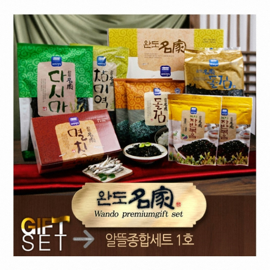 바다명가 완도명가 알뜰 종합 1호 (1개)_이미지