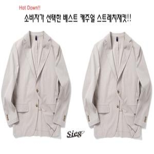 �ſ� ����ũ �ֹ����� SS ���������� ������ ��ȥ�� ������ ���� Ȭ����Ŷ 4071DH