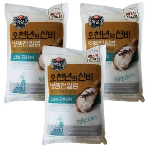 백설 오천년의 신비 명품 천일염 굵은입자 3kg_이미지