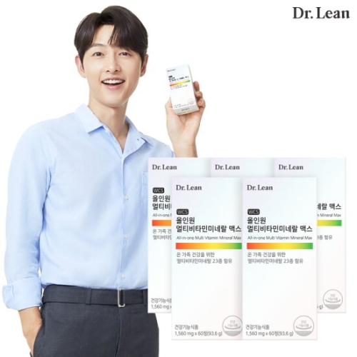 닥터린 올인원 멀티비타민 미네랄 맥스 60정 (5개)_이미지