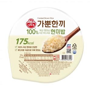 오뚜기 100% 현미로 지은 부드러운 현미밥 130g (1개)_이미지