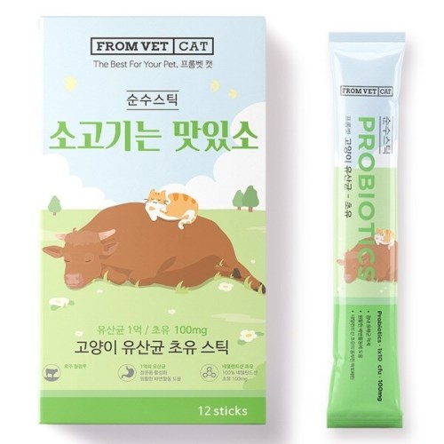 프롬벳 순수스틱 소고기는 맛있소 144g (12g x 12p) (1개)