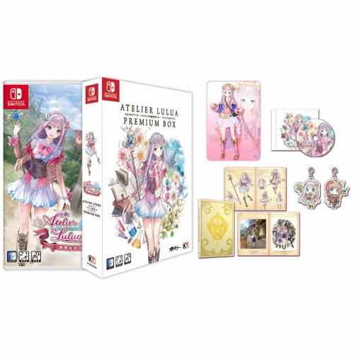 루루아의 아틀리에 ~ 알란드의 연금술사 4 ~ SWITCH 프리미엄박스,한글판_이미지