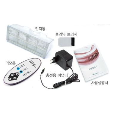 청소로봇 헬퍼 HELPER(레드)_이미지