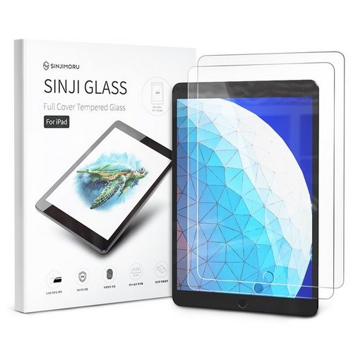 신지모루 iPad Air 3세대 풀커버 강화유리 액정보호필름