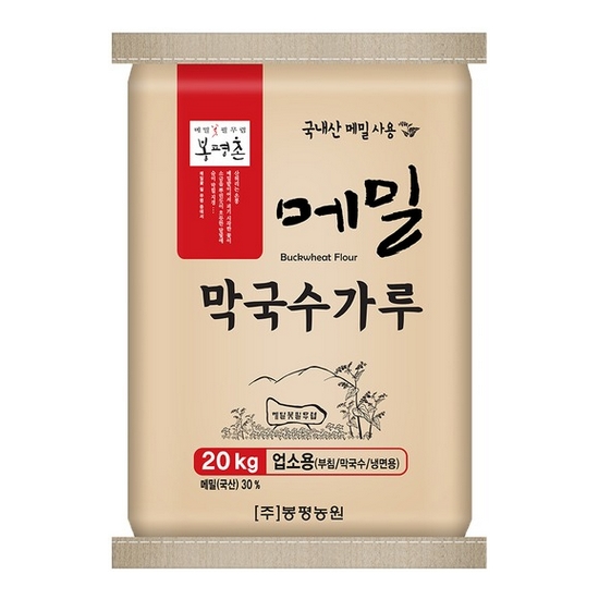 봉평농원 봉평촌 메밀 막국수가루 20kg (1개)