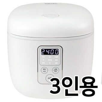 키친아트 소렐 KCM-777RC