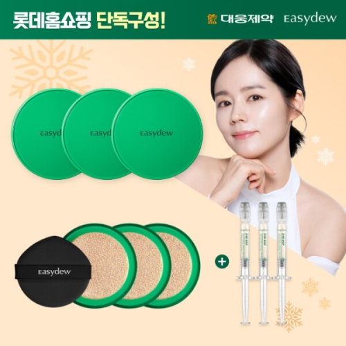 이지듀 멜라 비 토닝 앰플 쿠션 15g (본품3개+리필3개)_이미지