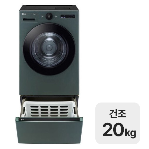 LG���� Ʈ�� �������÷��� RD20GSF