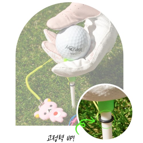 골프델루나 캐릭터 티걸이 플라스틱 고무티 롱롱티 83mm (1개)_이미지