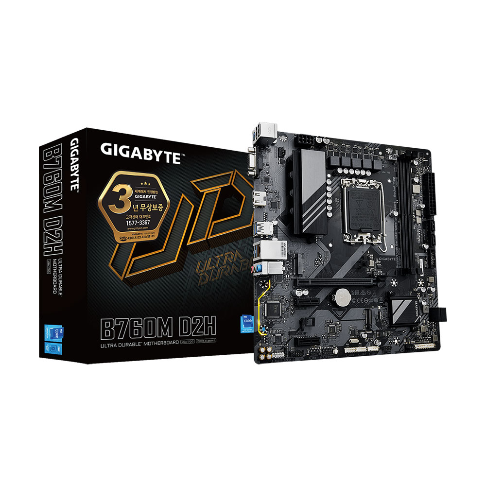 GIGABYTE B760M D2H 제이씨현