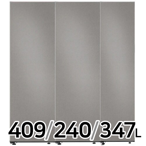 삼성전자 비스포크 키친핏 바이브 RR40C7905AP + RZ34C7905AP + RZ24C59G0AP (다크그레이)_이미지