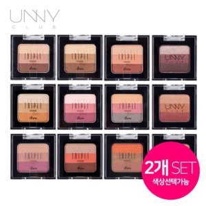  유니클럽 트리플 섀도우 [2개] 상품이미지