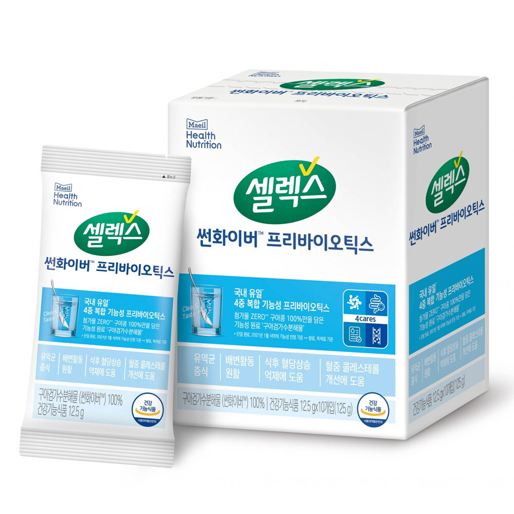 매일유업 셀렉스 썬화이버 프리바이오틱스 12.5g 10포이미지입니다. 누르면 해당 게시물로 새창이동합니다.