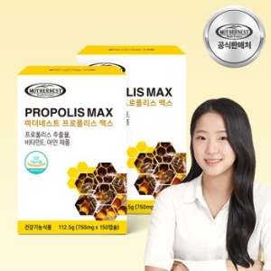 마더네스트 프로폴리스 맥스 750mg 150캡슐