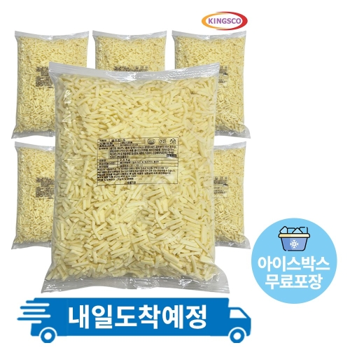 킹스코 골드킹 치즈 2.5kg (6개)_이미지