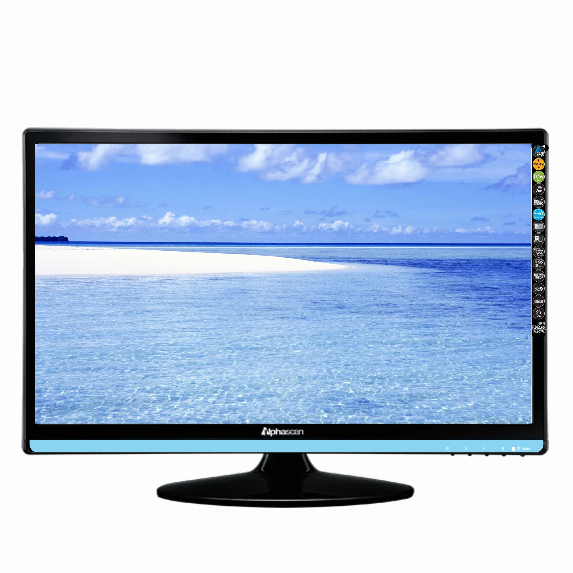 ���Ľ�ĵ ��ġ P242DHS ����Ʈ���� ������ ��ȭ����