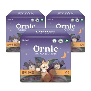 쌍용C&B  오닉 유기농 순면커버 오버나이트 10개 (3팩(30개))