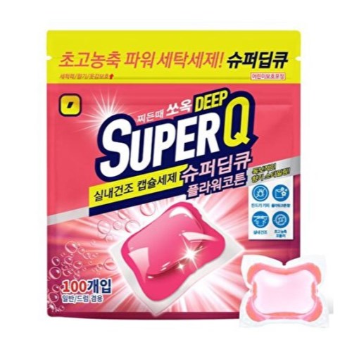 슈퍼딥큐 실내건조 캡슐세제 플라워코튼 100개입 (2개)_이미지