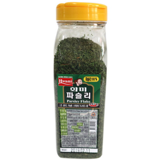 파슬리 85g