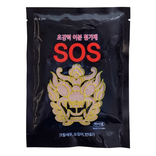 하이엠 어분첨가제 SOS