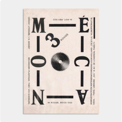 ���ý�Ʃ��� �Թ̵弾�� ��� ������ Mecano A4