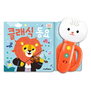 스마트베어 튤립 사운드북 (클래식 동요)