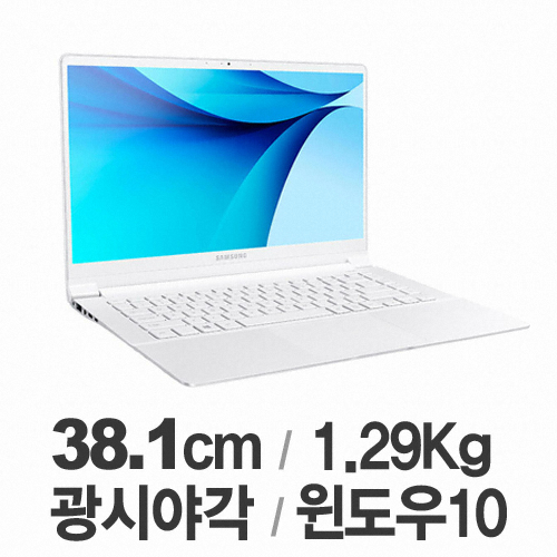 삼성전자 노트북9 metal NT900X5M-K58WS (SSD 256GB)