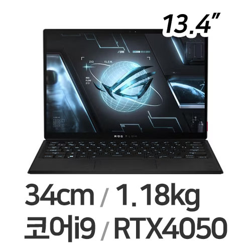 ASUS ROG Flow Z13 GZ301VU-MU003W이미지입니다. 누르면 해당 게시물로 새창이동합니다.