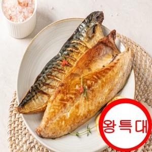 태성수산 여수 돌산 갓 노르웨이 고등어 왕특대 180~200g (15개)_이미지